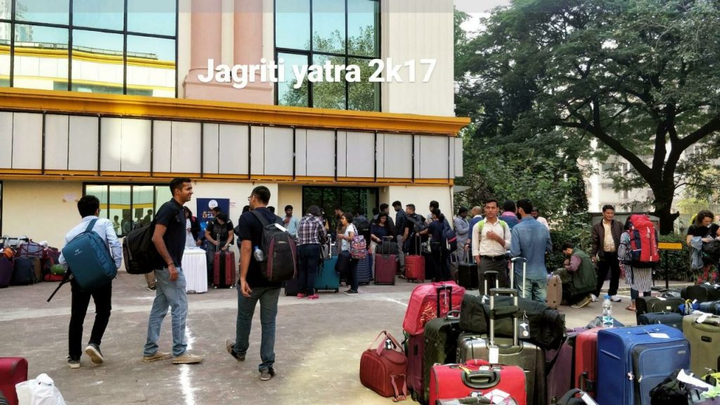 Jagriti Yatra 2017 registrations